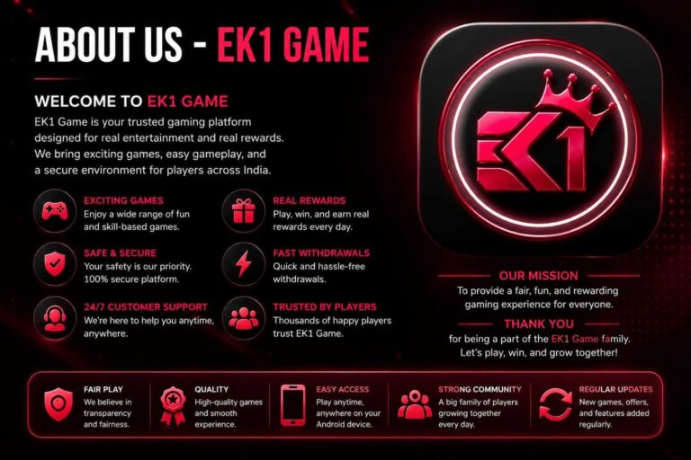ABOUT US - EK1 GAME