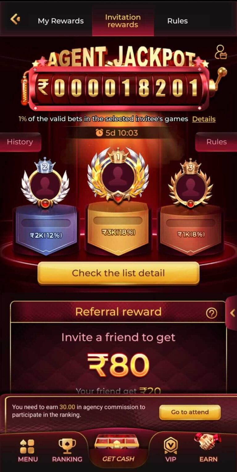 EK1 GAME APK