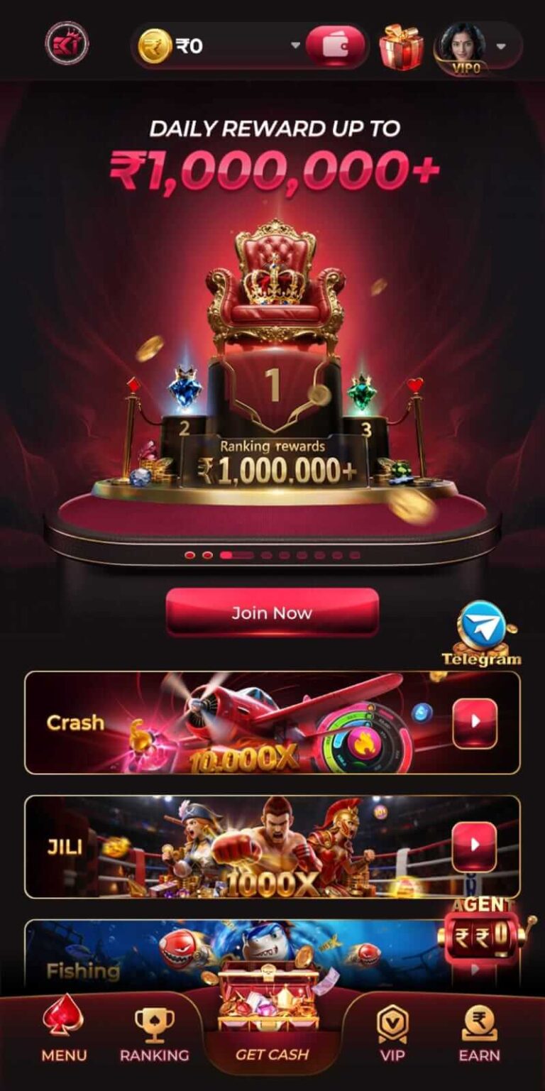Ek1 Game Download